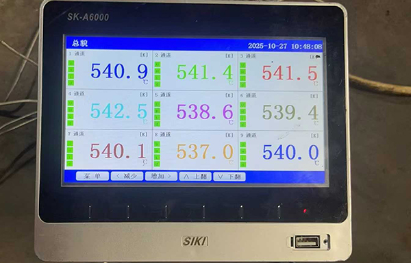 2100×2100×2030XϽܠtb{ԇ